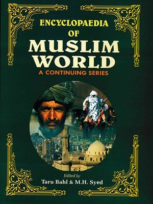 cover image of Encyclopaedia of Muslim World (Jordan)